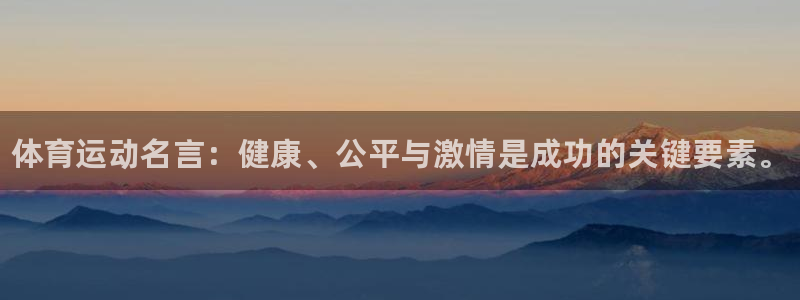 3377体育官方正版app娱乐首页网站大全：体育运动