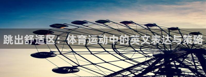 3377体育官网下载招商电话地址