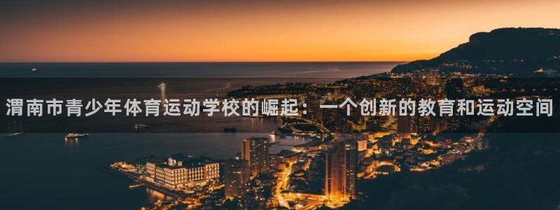 3377体育官网下载招商电话号码