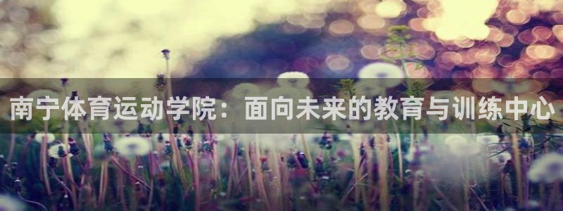 3377体育官方正版app娱乐首页官网下载